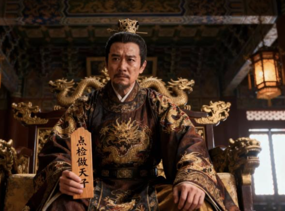柴荣得知点检做天子后，为何只是换上赵匡胤，而不是撤销该职位_腾讯新闻