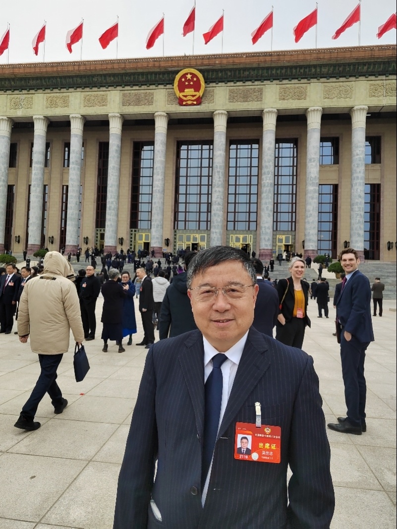 全国政协委员吴世忠:安全技术手段要跟上!_腾讯新闻