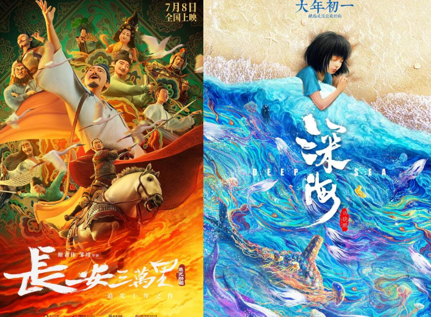 三部国产电影入围奥斯卡流浪地球2有望冲击大奖