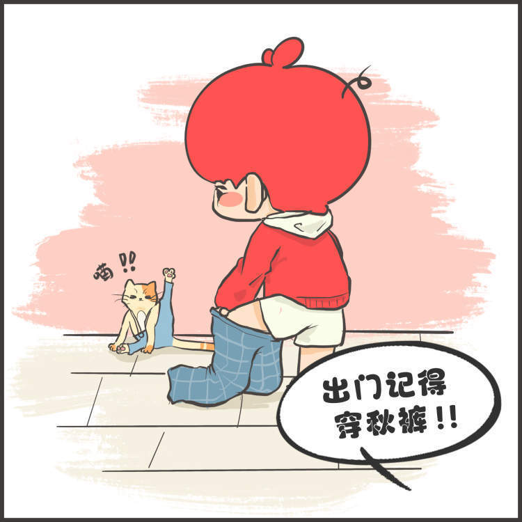 【周周漫生活】给自己来个温柔的"春日spa"