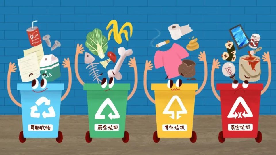 湿垃圾与不同塑料袋的降解时间,需要多久?