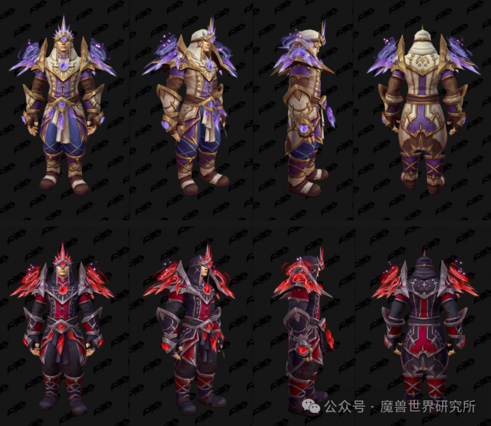 法师不愧是亲儿子!新版本套装有点特别啊