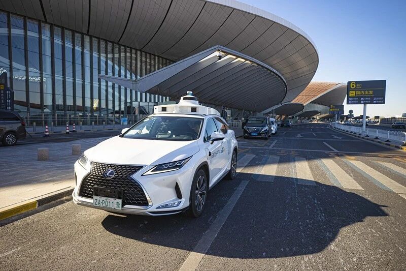 北京MaaS平台绿色出行累计碳减排达46万吨_腾讯新闻