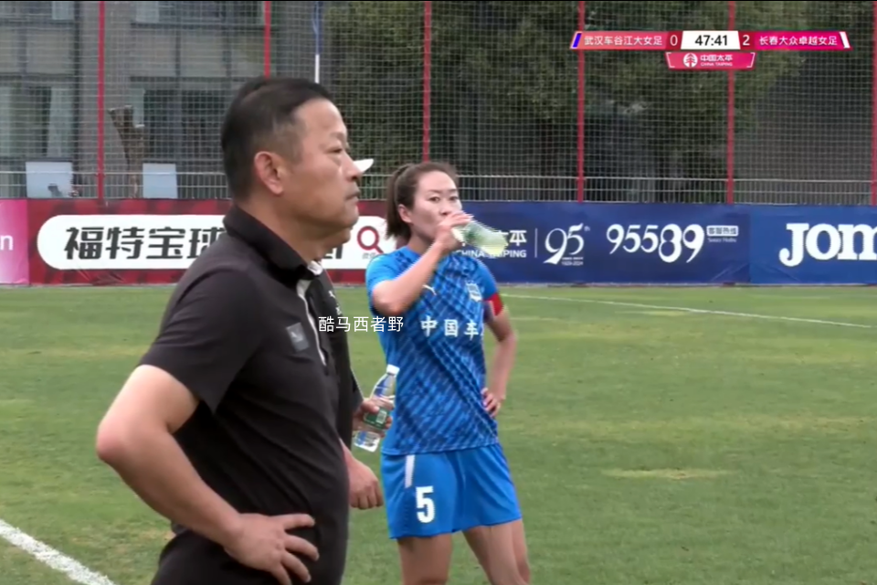 女超联赛重新开赛武汉女足主场1比4不敌长春女足,说说比赛的观感