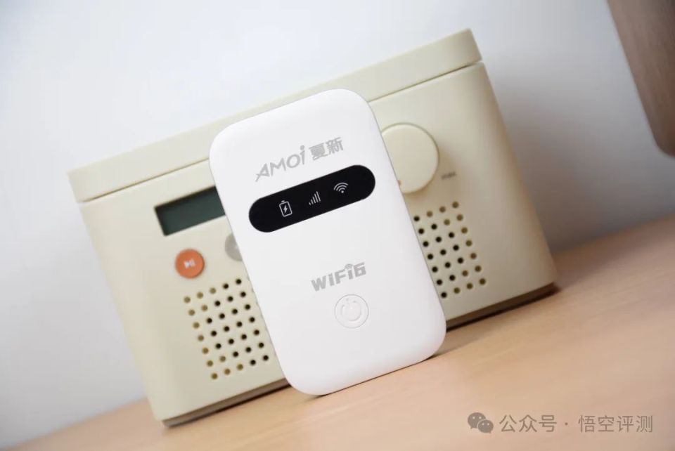 自带无限流量,而且可以随身携带的路由器?夏新随身wifi