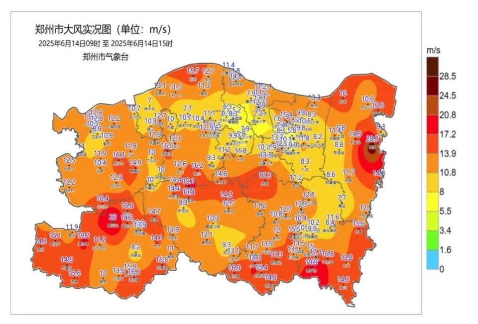 郑州天气预报文字版今日情况