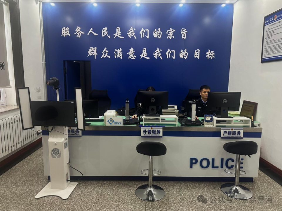 跨国赞外国友人手机遗失黑河移民管理警察火眼金睛及时寻回