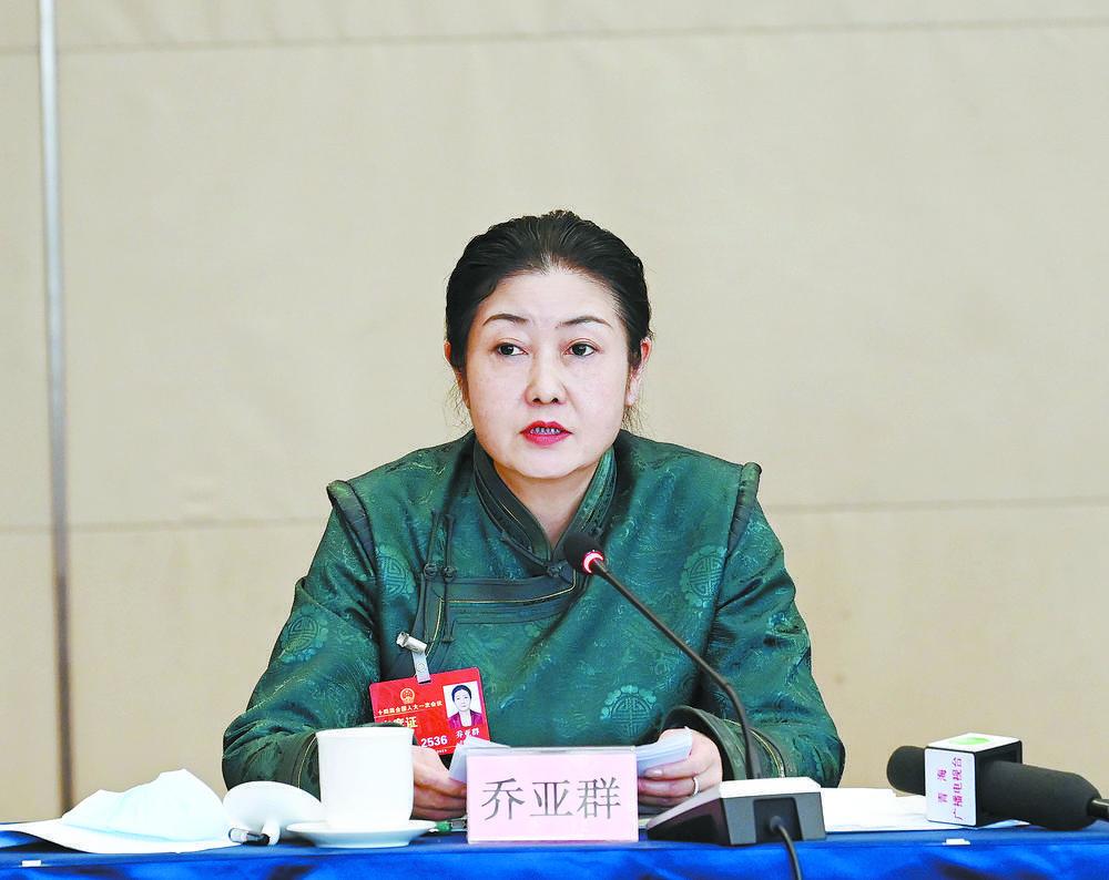 两会视界_腾讯新闻