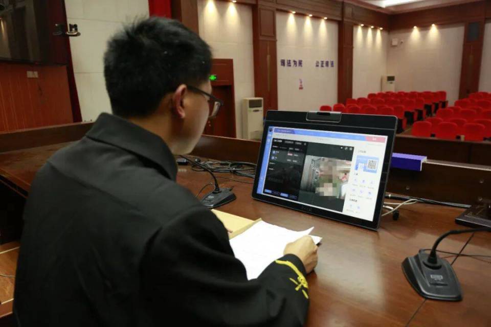 靖州法院:线上"云调解" 高效解纠纷