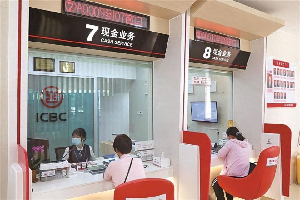 已故存款人存款提取新规6月1日起执行 厦门多家商业银行基本已落地执行_腾讯新闻