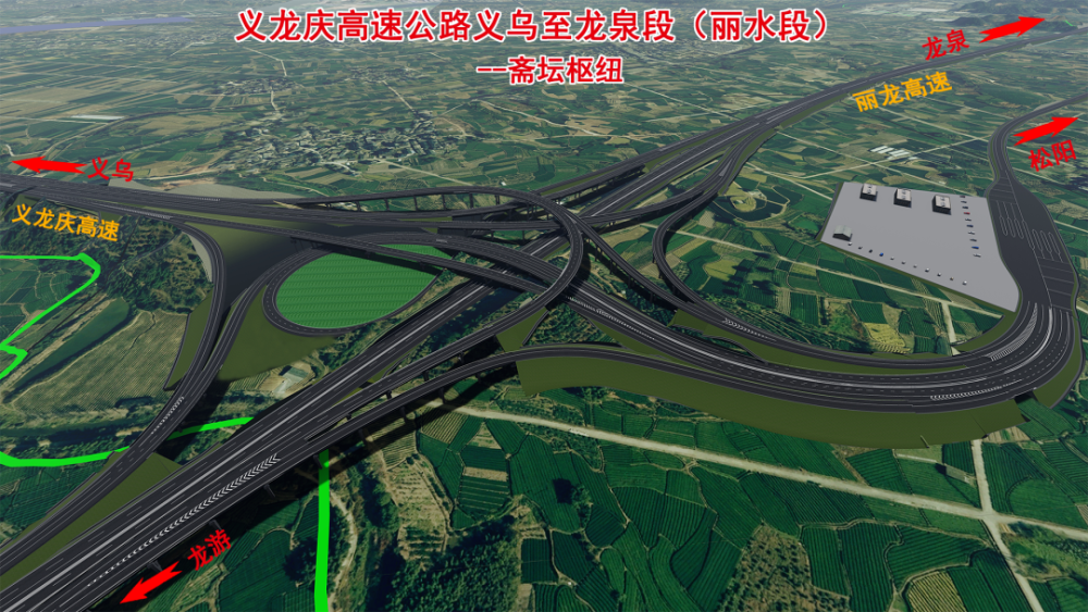 义龙庆高速规划图图片
