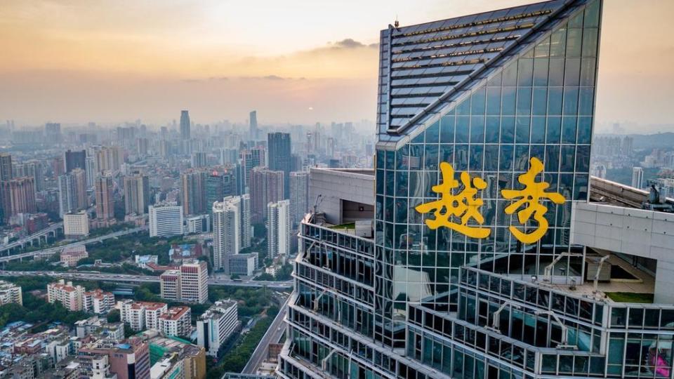 越秀地产一季度实现销售金额约217亿元,同比下降约50.5%