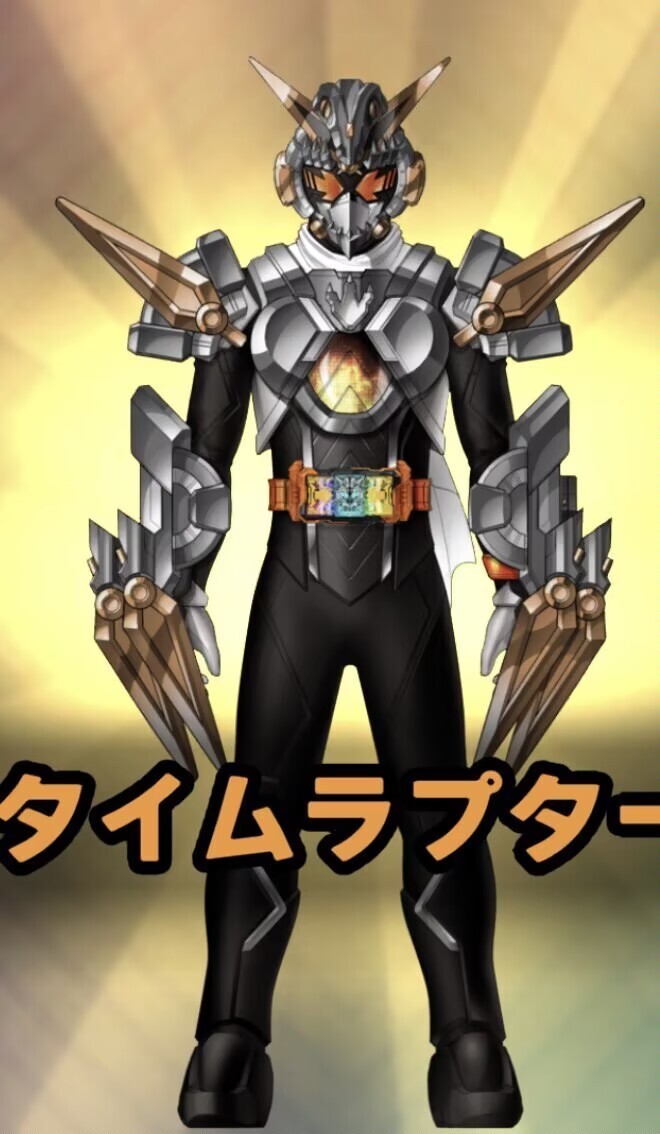 假面骑士歌查德四个新形态设定稿造型公开盖亚龙的皮套太帅了