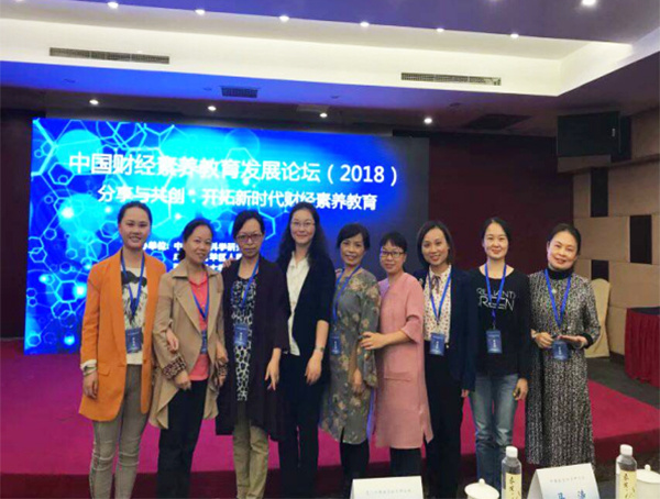 "政"思研修 "治"学双新——成都西藏中学政治教研组