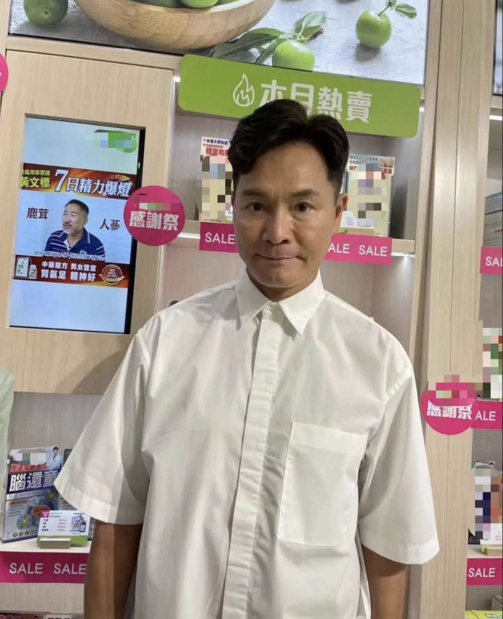 郭晋安又帅回来了!面部自然,不再僵硬似蜡像,网友:终于收手了