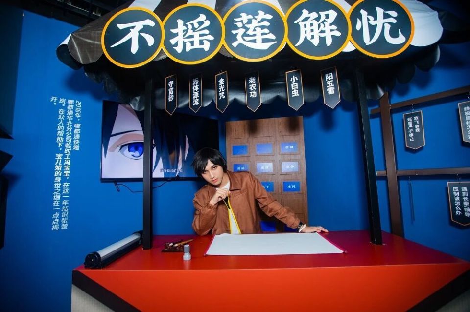 图片