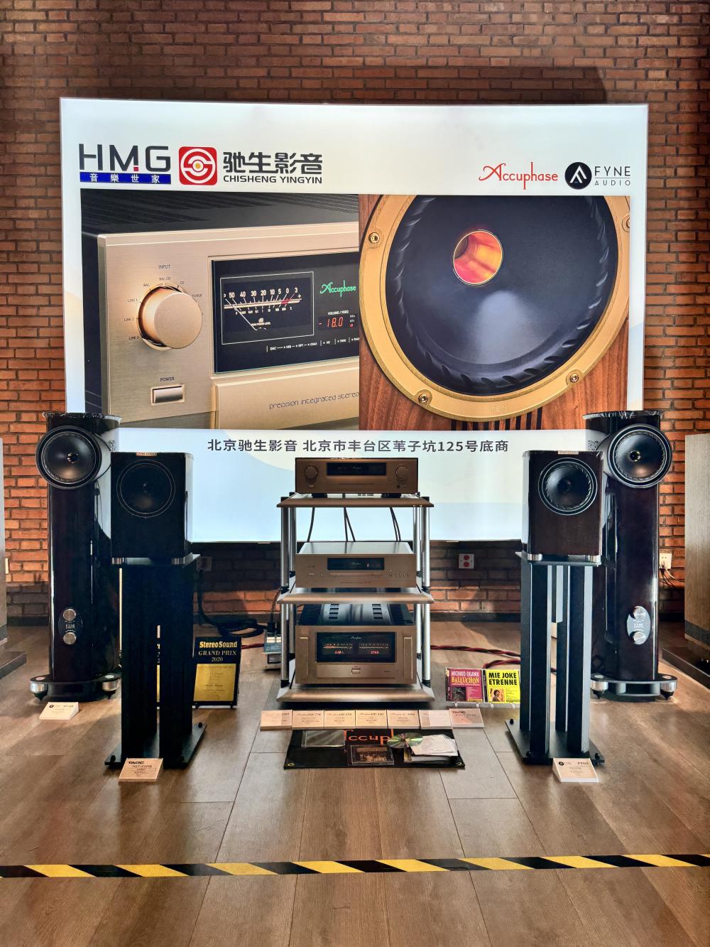 2024北京音响展深入回顾!百万喇叭,顶级耳机还有九段颤抖的荷包