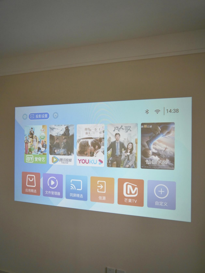 高性价比千元投影仪-希影h9 ultra深度体验.