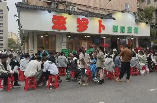 广州文和友陷撤店传闻,墨茉点心局大范围闭店,网红餐饮退守长沙_腾讯