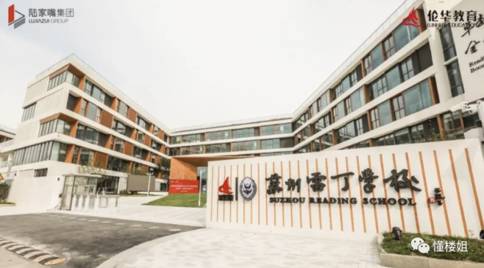 85亿买“毒地”致癌物超标，陆家嘴怒索赔100亿——良心，是否有毒？_腾讯新闻