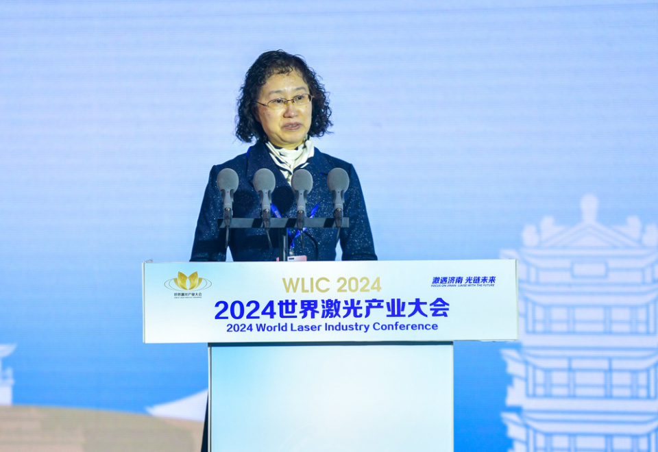 郑婉华相信济南能成为中国激光产业走向世界的一张亮丽名片激光大会大