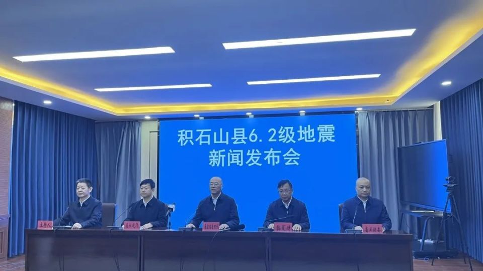 大理地震新闻发布会(大理地震新闻发布会视频)