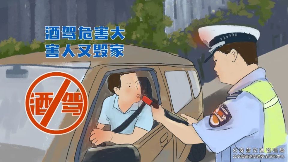 自制酒架图片图片