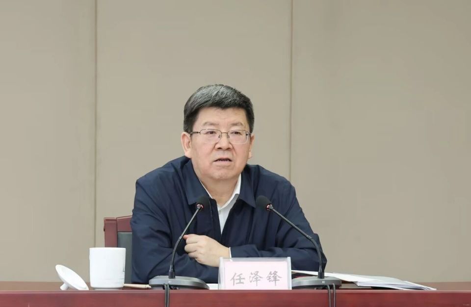 任泽锋主持召开市委专题会议 研究部署我市物业管理和生活垃圾分类工作_腾讯新闻