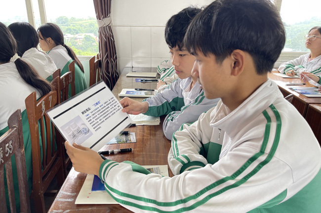 自贡荣县:跑出全民禁毒宣传月"加速第一棒"