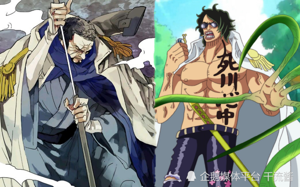 赤犬从中将到大将的原因公开，也难怪他能接替战国当元帅_腾讯新闻