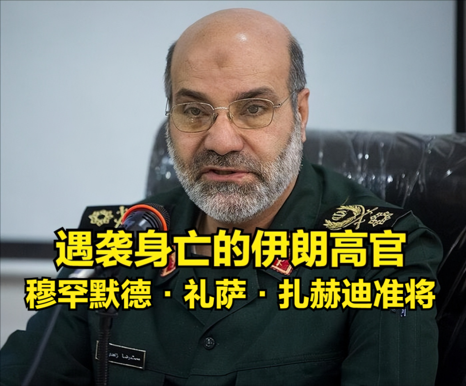 以军轰炸伊朗大使馆:论俄乌冲突与中美俄三国演义的正确打开方式(下篇