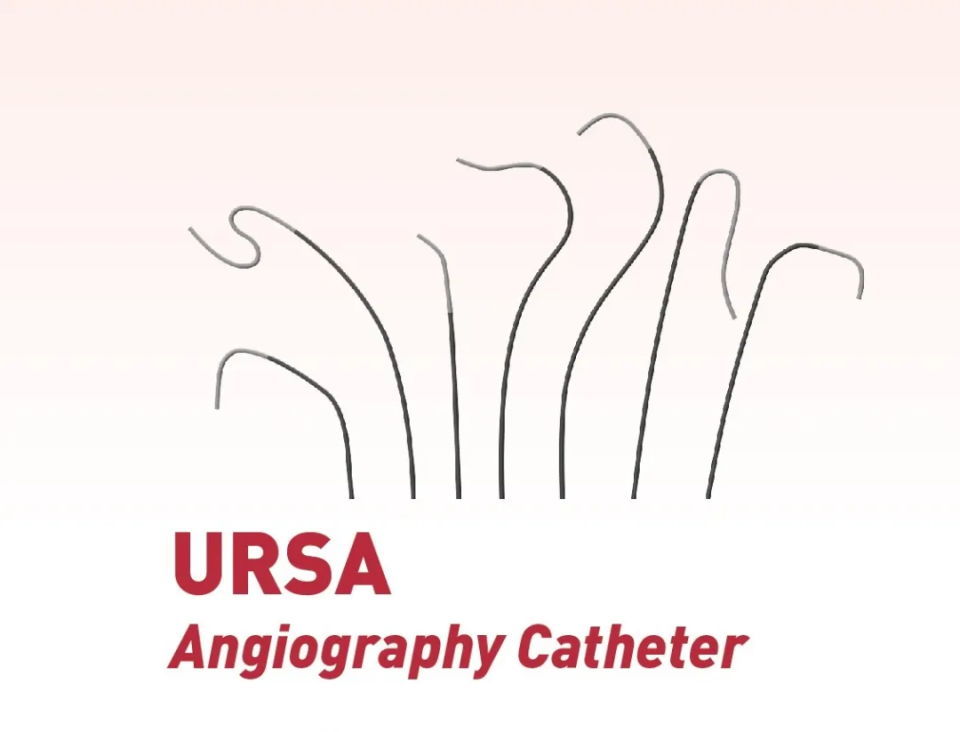 医用耗材怎么找经销商13款医疗耗材产品寻经销商，涉介入导管、穿刺器、栓塞保护器等领域【动脉网供需链接精选】_https://www.jmylbn.com_新闻资讯_第14张