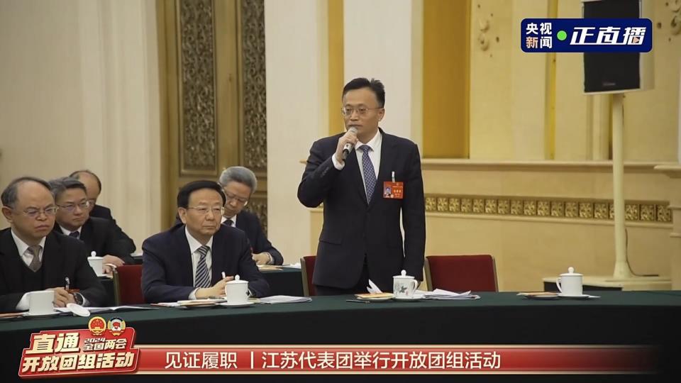 70后胡广杰任江苏省委常委曾是江苏最年轻副省长