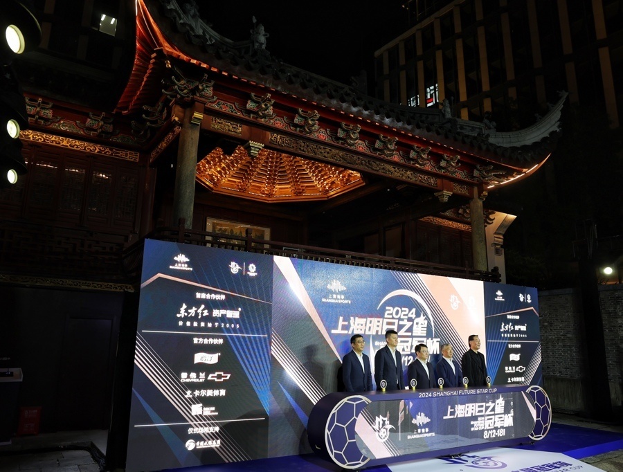 明日之星冠军杯8月再刮青春风暴