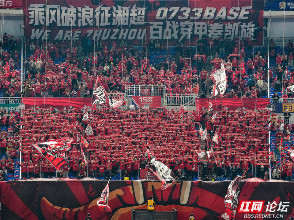 41659人见证！株洲主场引爆湘超之夜