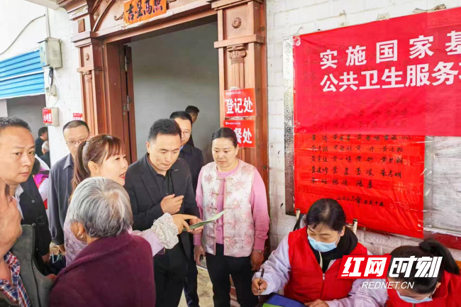 杉山医疗怎么样娄星区杉山镇：健康服务暖民心 晚年幸福有“医”靠_https://www.jmylbn.com_新闻资讯_第1张