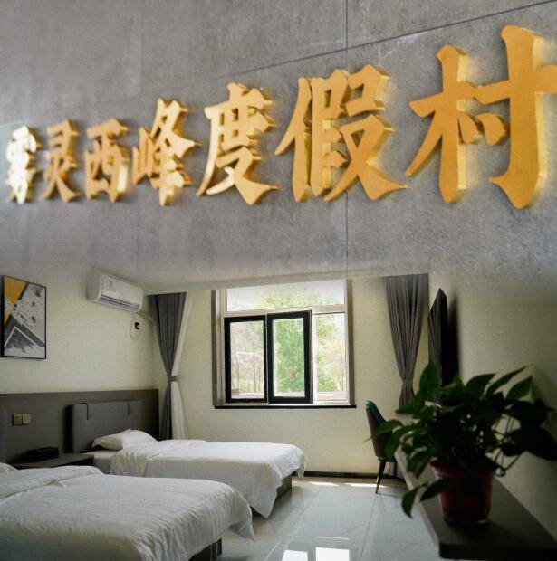 北京消暑纳凉:去密云来一场说走就走的"微度假"