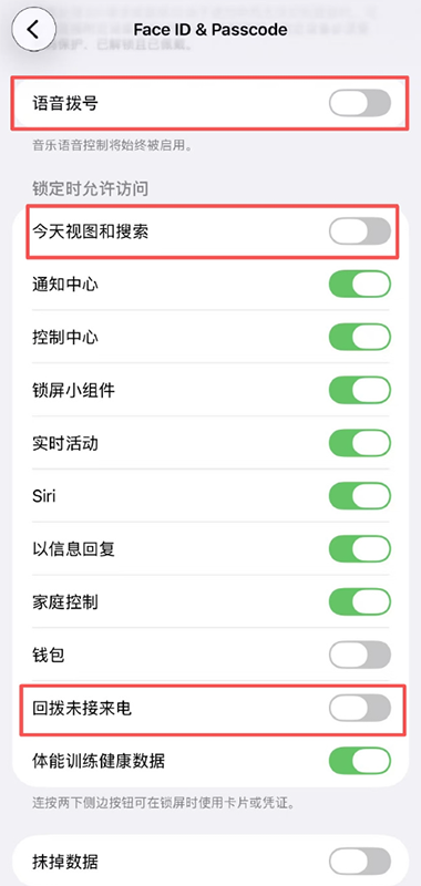 iPhone凌晨自动拨号上热搜，苹果官方回应系统bug，建议升级到iOS 26.3 及以上_腾讯新闻