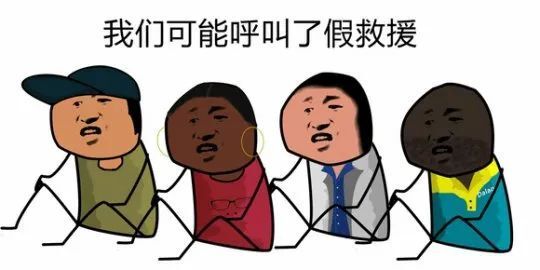 曾因g胖吐槽怒改玩法方向_騰訊新聞