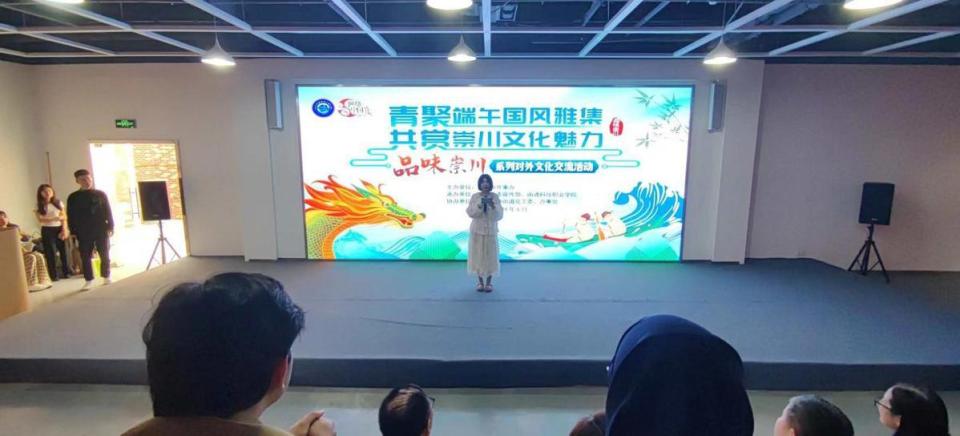 南通开展中外文化交流活动 20余名外籍留学生体验端午民俗文化