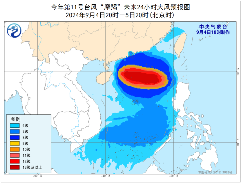 庞大的台风"摩羯"几乎覆盖整个南海,其外围云系已经能够扫到广东沿海