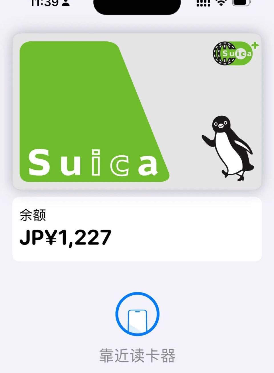 日元汇率跌得太夸张了-腾讯新闻