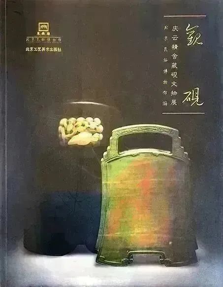 硯 太史式吐雲石尚池硯 共箱 寺院向け通販 一休堂 / 硯・墨池
