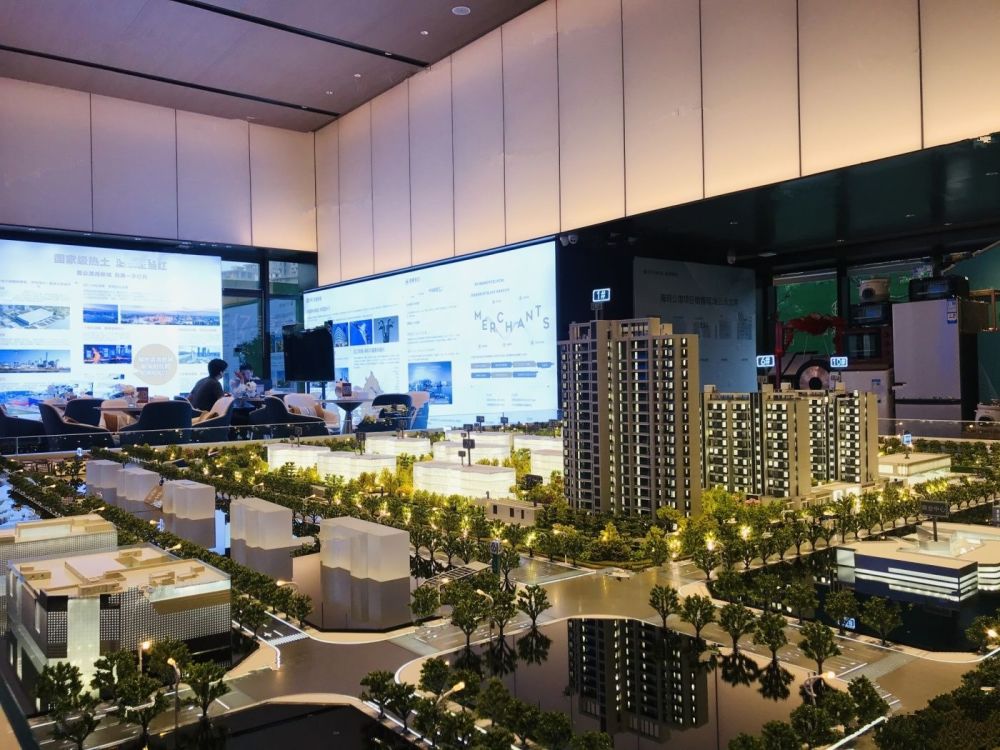 福州保利招商海玥售楼处电话400-861-0709转接5678售楼中心配套-户型