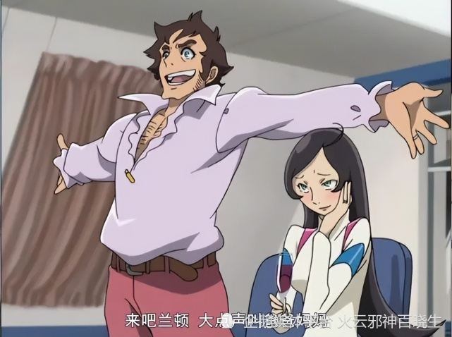 有老婆有孩子,光这一条,别说五小弱,就是五小强里也只有紫龙一人可比