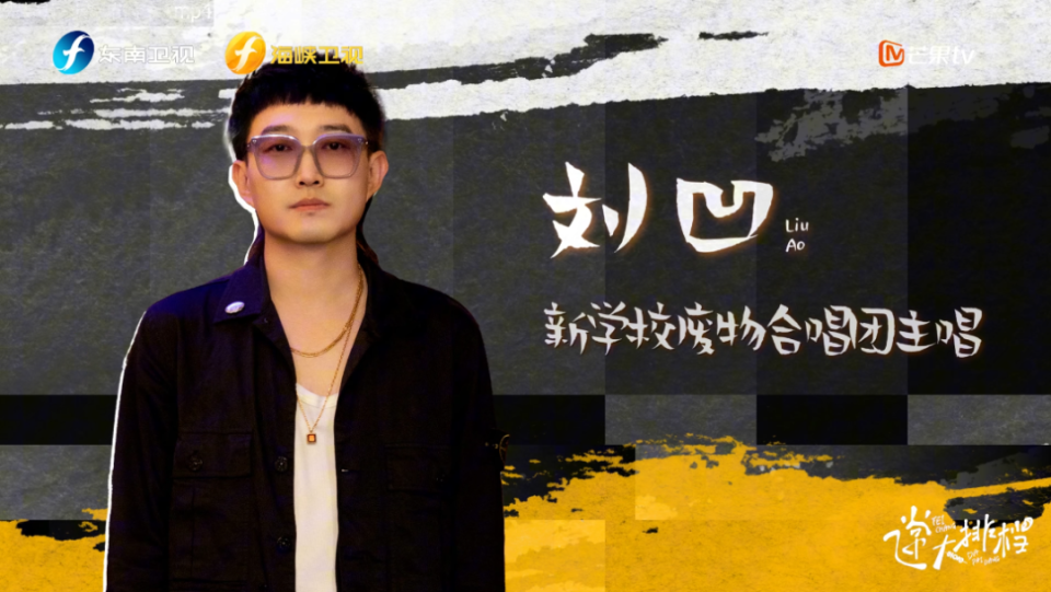 生活噪音太大,需要"摇滚"一下