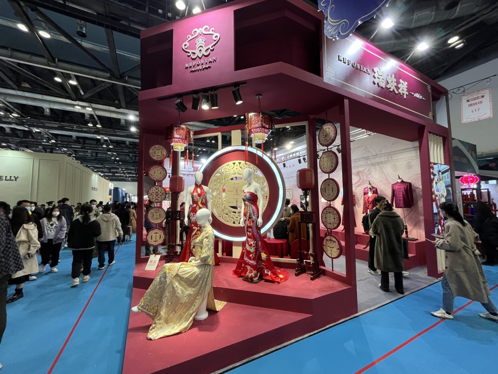 浪漫氛围拉满,2023春季婚博会在京开幕