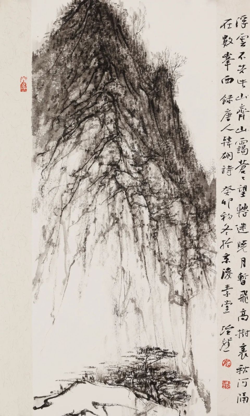 【荣宝斋画院大讲堂】范治斌《写生中的水墨语言转化》将于2024年4月