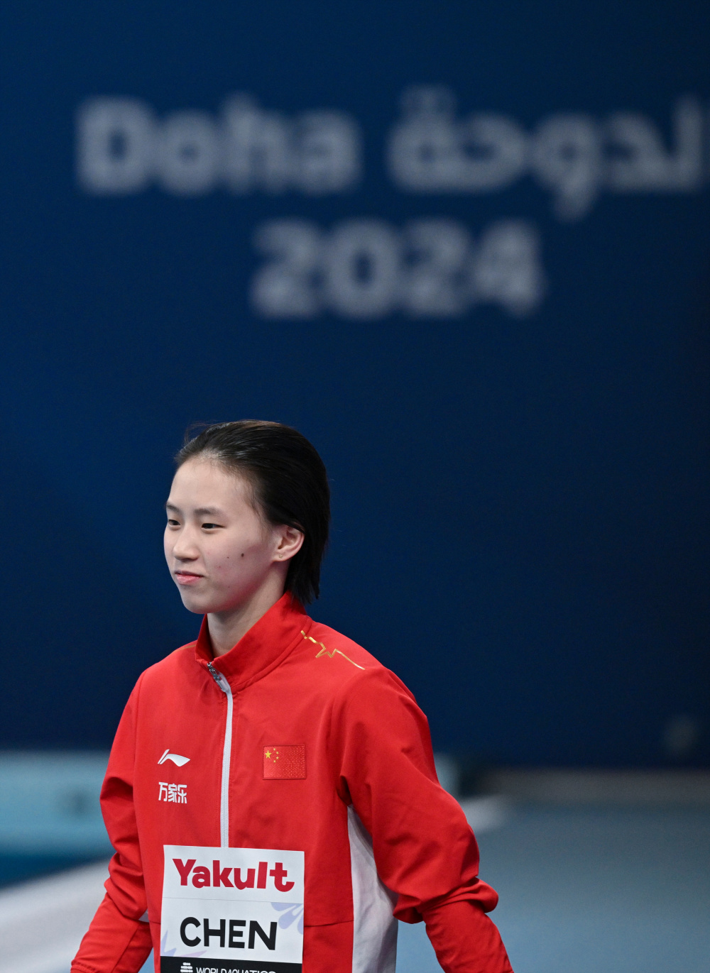 跳水——女子10米台:陈芋汐获得亚军_腾讯新闻