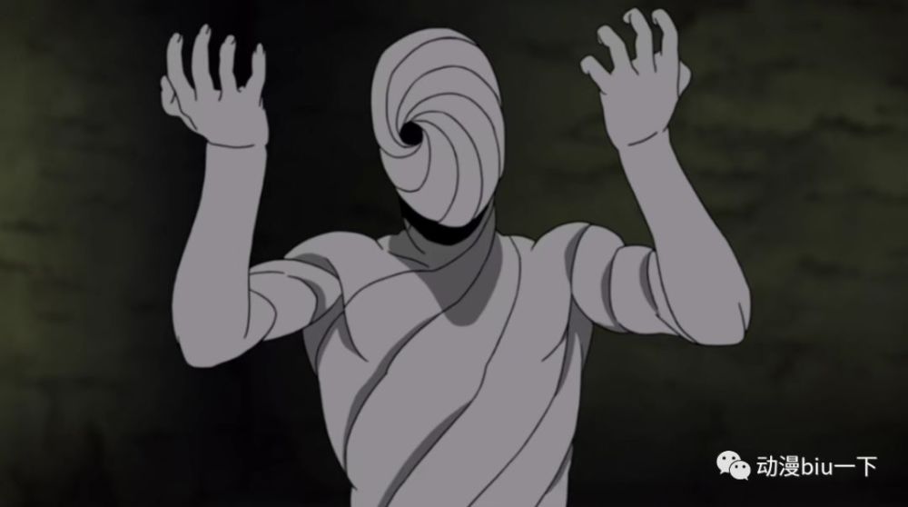 有的人会说,阿飞其实是包裹在带土体表的那个白绝,但是距离带土开启